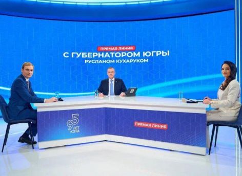 Хотелось бы задать нашим руководителям вопросы о миграционной, жилищной, экономической политике