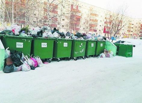 Оператор обращения с ТБО пообещал вывозить мусор из дворов Сургута каждый день в течение праздников
