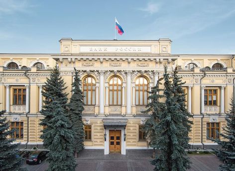 ЦБ спрогнозировал, что в 2026 году цены будут расти медленнее, а зарплаты будут «умеренно повышаться»