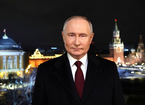 В новогоднем обращении 2025 года президент России выразил надежду, что граждане продолжат работать и созидать