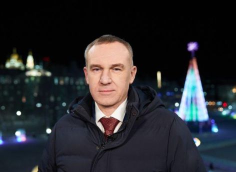 Пусть свет рождественской звезды освещает ваш путь, а вера помогает преодолевать любые трудности