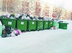 В Югре пересчитали тарифы на вывоз мусора: какие суммы увидят сургутяне в квитанциях