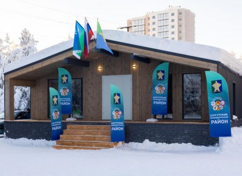 ​В поселке Солнечный Сургутского района заработала новая лыжная база