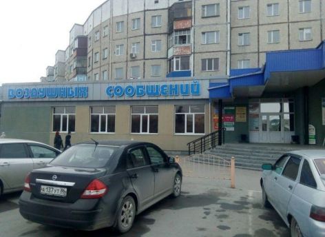 Бывшие чиновники Сургута, подозреваемые в продаже акций «АВС» по заниженной цене, останутся в СИЗО до конца марта