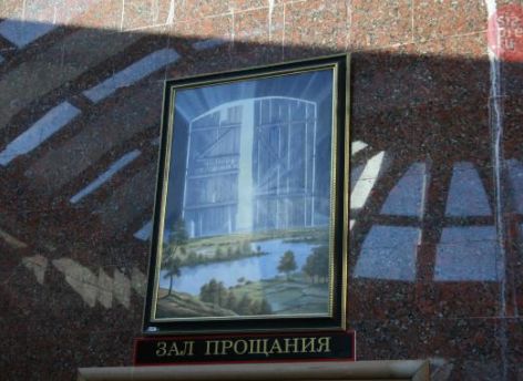 ​А пока прощания по полчаса: новый ритуальный зал в Сургуте планируют открыть не раньше конца 2028 года