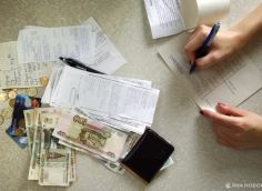 Когда коммунальные платежи перестали быть понятными