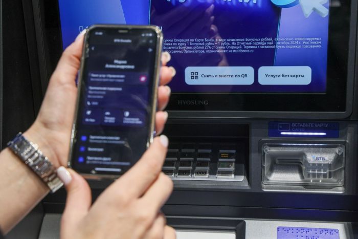 ​Мобильный банкинг в тренде: рост пользователей на 21% за год