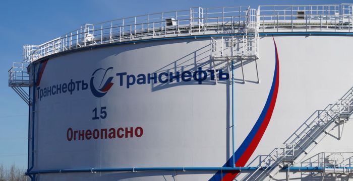 ​АО «Транснефть – Сибирь» в 2025 году выполнило диагностику более 4,3 тыс. км нефтепроводов