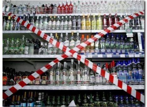 Вслед за Вологдой «прижимать» алкомаркеты начинают власти Красноярского края
