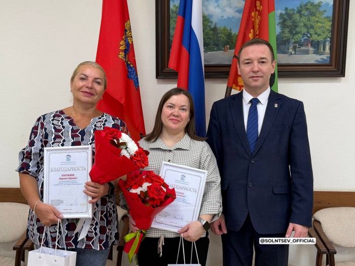 ​В Оренбургской области наградят воспитательниц, защитивших детей от мужчины с ножом