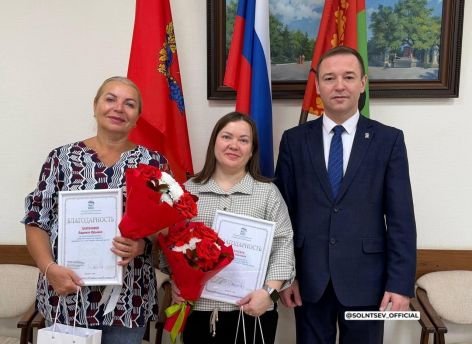 ​В Оренбургской области наградят воспитательниц, защитивших детей от мужчины с ножом