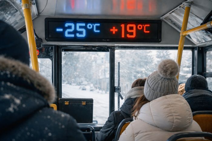 ​Согрей меня, табло