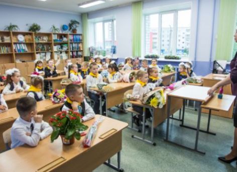 Пятиклассники Югры с 1 сентября начнут изучать новый школьный предмет