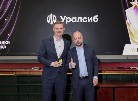 ​Банк Уралсиб получил награду премии YoFin за экспресс-гарантии для бизнеса