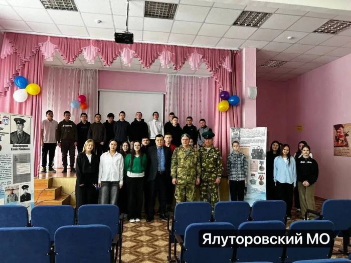 ​В муниципалитетах Тюменской области прошли патриотические мероприятия ко Дню защитника Отечества