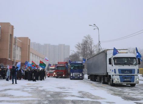 ​Ко Дню защитника Отечества из Тюмени отправили гуманитарный конвой