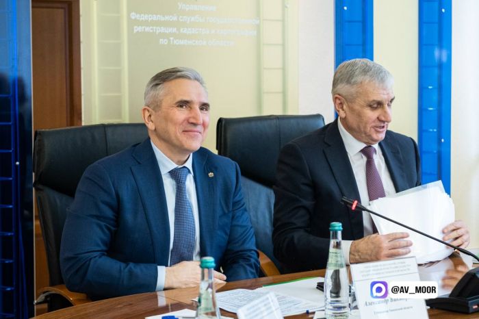 ​Тюменская области входит в число лидеров по регистрации прав собственности
