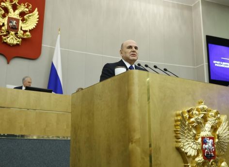 ​Михаил Мишустин отметил вклад Тюменской области в развитие инфраструктуры страны