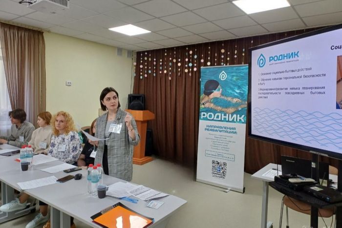 ​В Тюменской области запустили обучение специалистов для работы с детьми с аутизмом