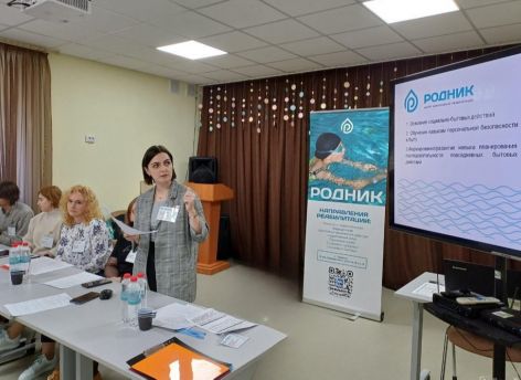 ​В Тюменской области запустили обучение специалистов для работы с детьми с аутизмом