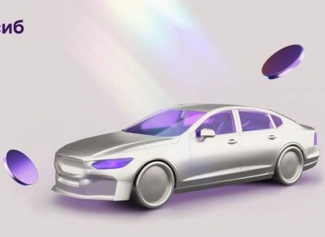​Банк Уралсиб – в Топ-10 рейтинга выгодных автокредитов на новые автомобили