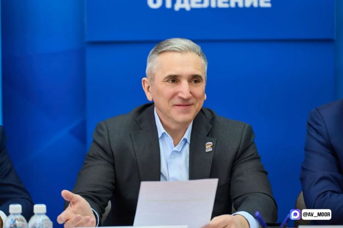 ​Александр Моор поручил привлечь больше тюменцев к формированию Народной программы