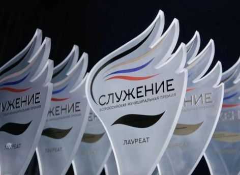 ​Четыре проекта из Тюменской области вышли в финал Всероссийской премии «Служение»