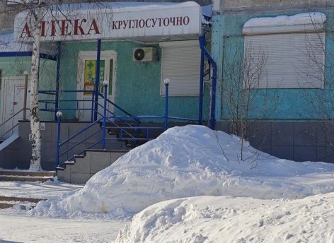В Сургуте снова оштрафовали аптеку на улице Лермонтова