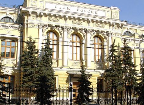 Экономисты ожидают, что ЦБ на следующей неделе снизит ключевую ставку до 14-15 процентов