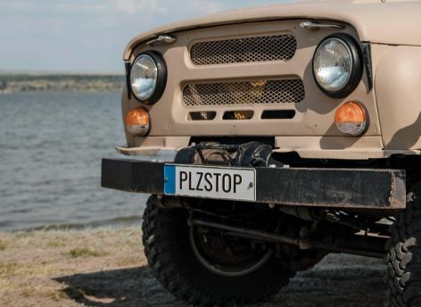 Россияне смогут легально покупать красивые автомобильные номера за деньги через Госуслуги