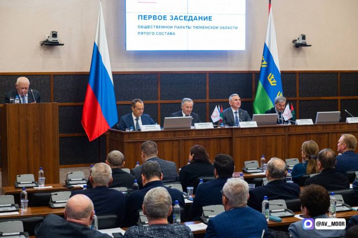 ​Александр Моор принял участие в первом заседании обновленной Общественной палаты