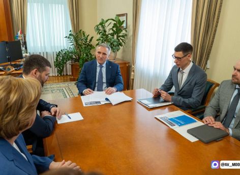 ​Александр Моор обсудил с представителями ЦБ прогнозы развития региона