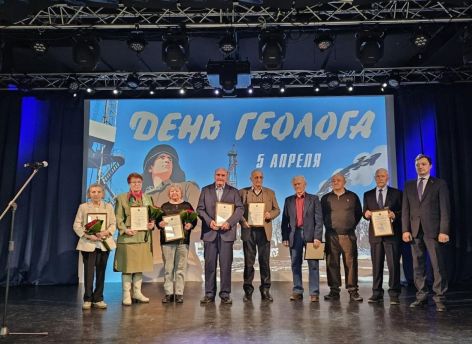 В Сургуте ко Дню геолога наградили ветеранов и вспомнили роль первооткрывателей