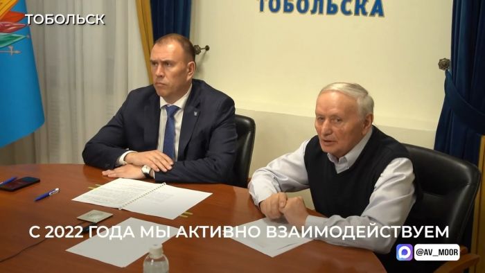​Губернатор Тюменской области поддержал инициативу Совета ветеранов Тобольска