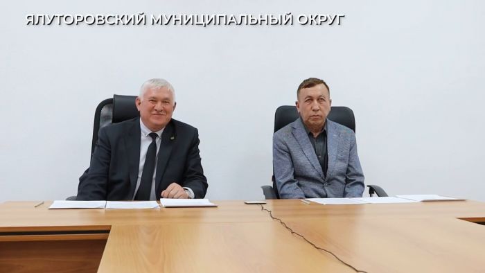 ​В Тюменской области выделили средства на создание музей в Ялуторовском округе