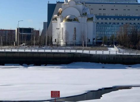 МЧС Югры напомнило о смертельной опасности тающего льда на водоемах