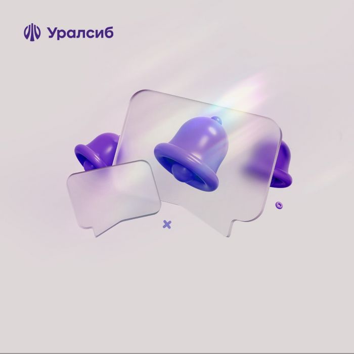 ​Банк Уралсиб – один из лидеров в рейтинге удобства онлайн-банков UsabilityLab
