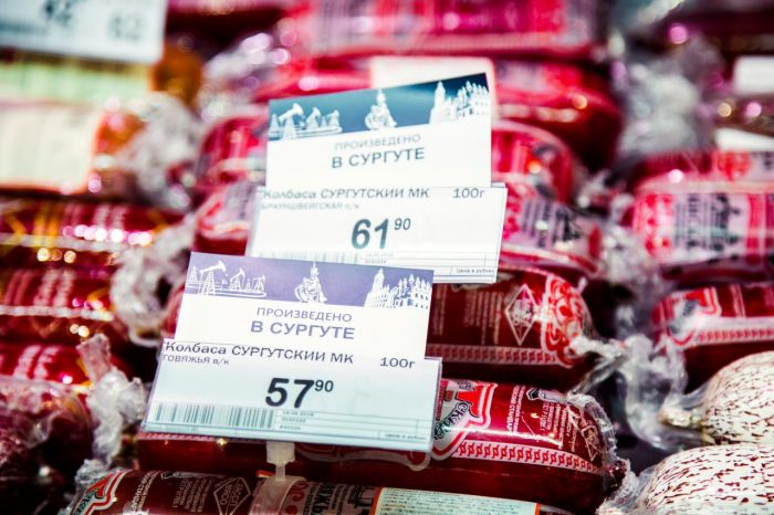 ​В Югре дорожают яйца и туризм, но дешевеют сыр и масло