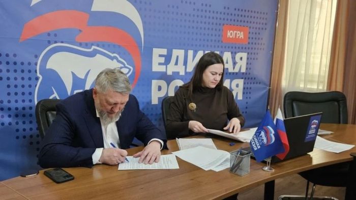 Скандально известный бизнесмен заявился на праймериз «Единой России» в Думу Югры