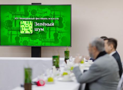 ​В Сургуте открылся «Зеленый шум»: чем удивит фестиваль в этом году // ОБЗОР СИА-ПРЕСС