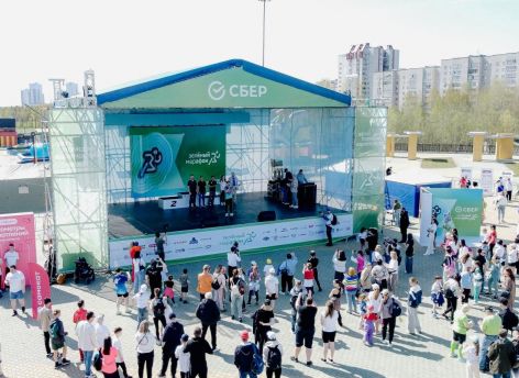 Уникальные медали на Зелёном марафоне Сбера финишерам подарит «ЮТэйр»