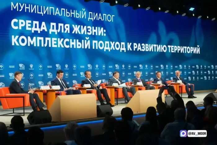 ​На всероссийском форуме представлены успешные тюменские инструменты для диалога власти и жителей