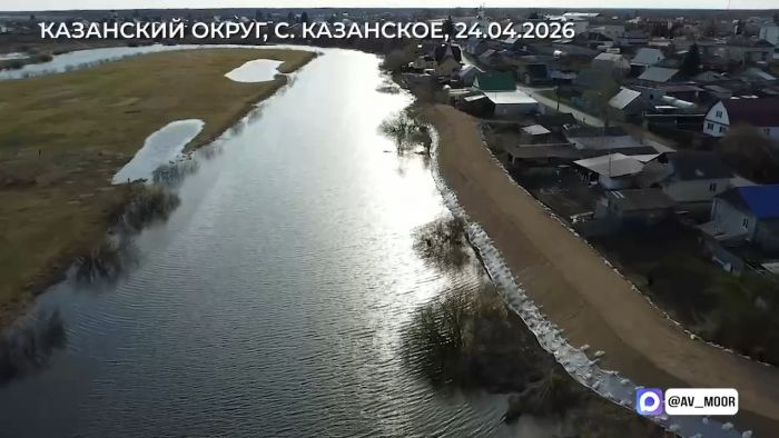 ​В Тюменской области постоянно мониторят паводковую обстановку