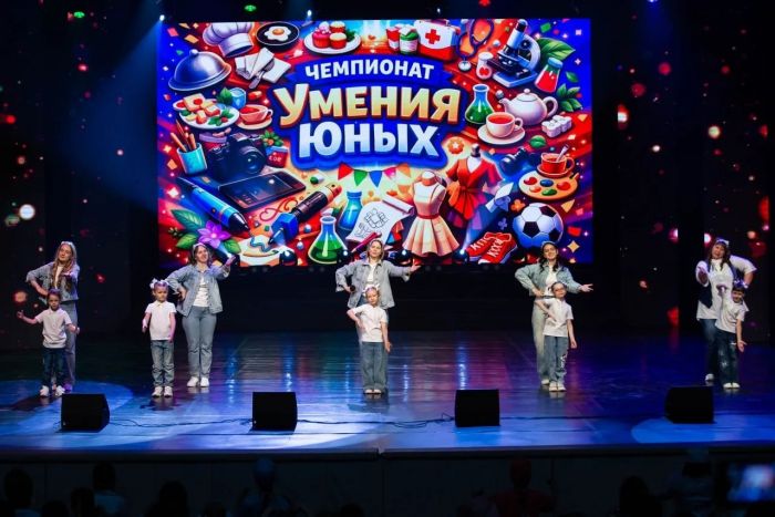 ​Банк Уралсиб поддержал чемпионат детского творчества «Умения юных», прошедший в Челябинской области