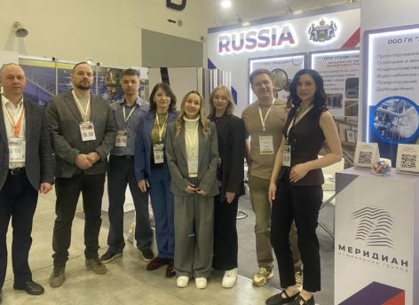​Тюменские производители стройматериалов отправились покорять рынок Казахстана
