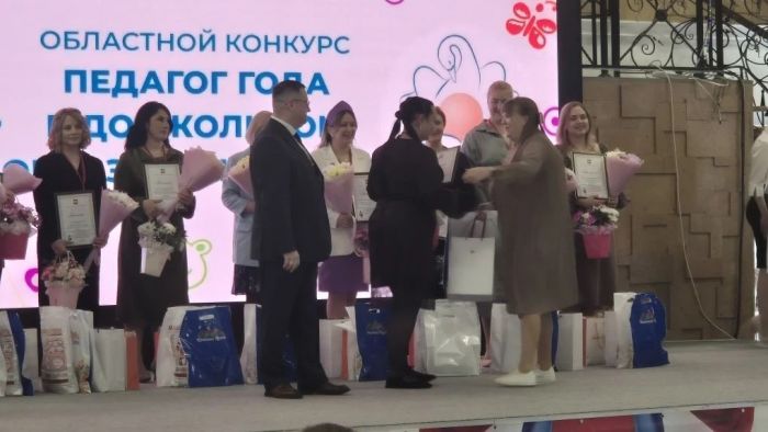 ​Банк Уралсиб в Челябинской области поддержал конкурс
