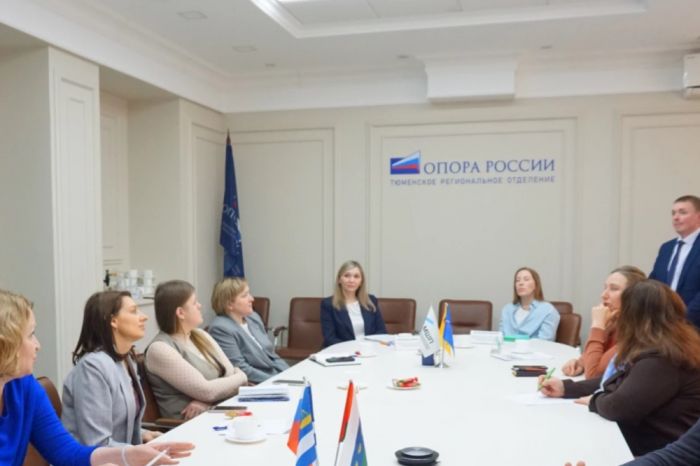 ​Тюменским предпринимателям рассказали, как открыть турпроект на землях лесного фонда