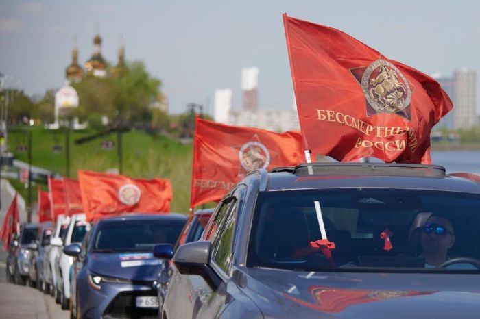 ​По Тюмени проехал «Бессмертный автополк»