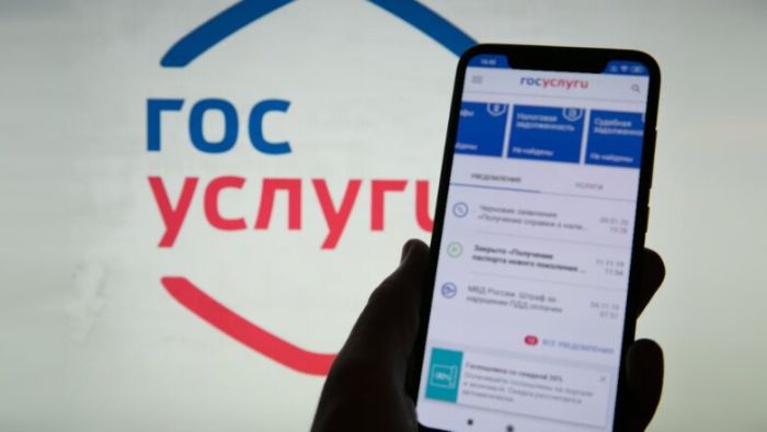 Югорчанка про помощи взлома аккаунта на Госуслугах прописала в чужой квартире 55 человек