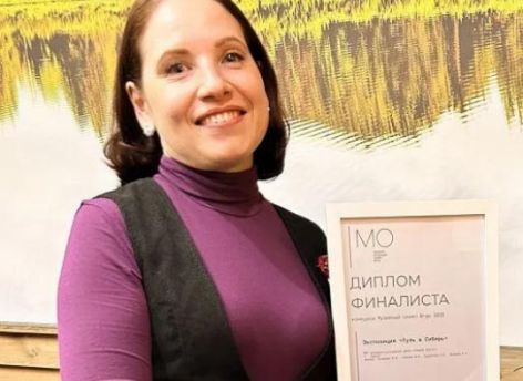 «Мангазейский ход» возвращается в Сургут // ONLINE